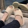 Fashion Summer Women Slippers Men Sandals Casual Beach Shoes Soft Bottom Slides Thick Platform EVA Anti-Slip Home Slippers Chaussure