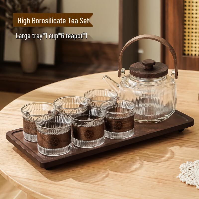 Shangqi Vertical Stripe Glass Water Carafe Set with Wooden Tray