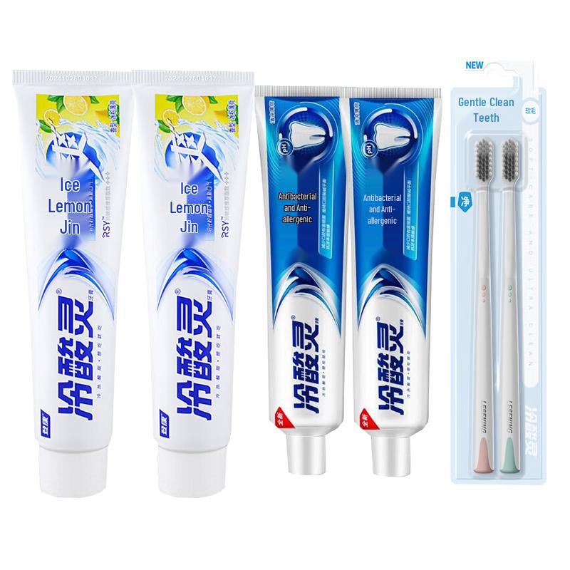Leng Suan Ling Comprehensive Oral Care Bundle