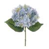 Yousheng Artificial Hydrangea Flowers Faux Hydrangea Blooms with Stem UV Resistant Artificial Flowers for Outdoors Vase Wedding Bouquets Centerpieces