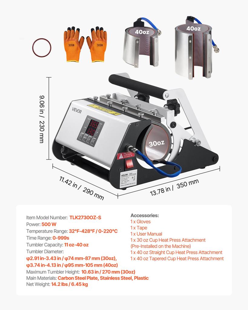 VEVOR Tumbler Heat Press Machine, Max 1183 mL Mug Press, Fast and Even Heating, with Tape, Gloves, Easy Temp and Time Setting