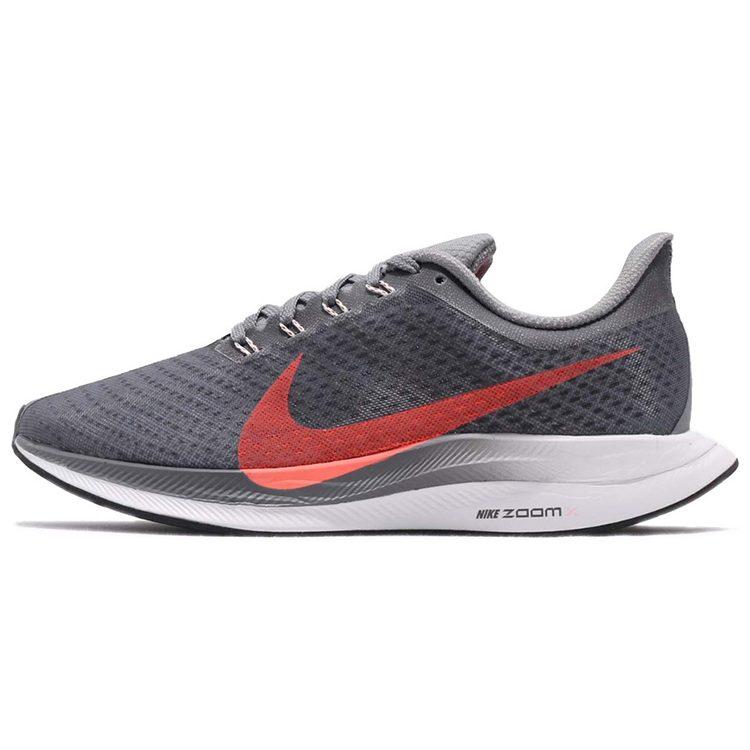 Nike Zoom Pegasus Turbo `Lava Glow`