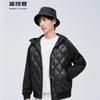 BOSIDENG Paneled Short Hooded Down Jacket