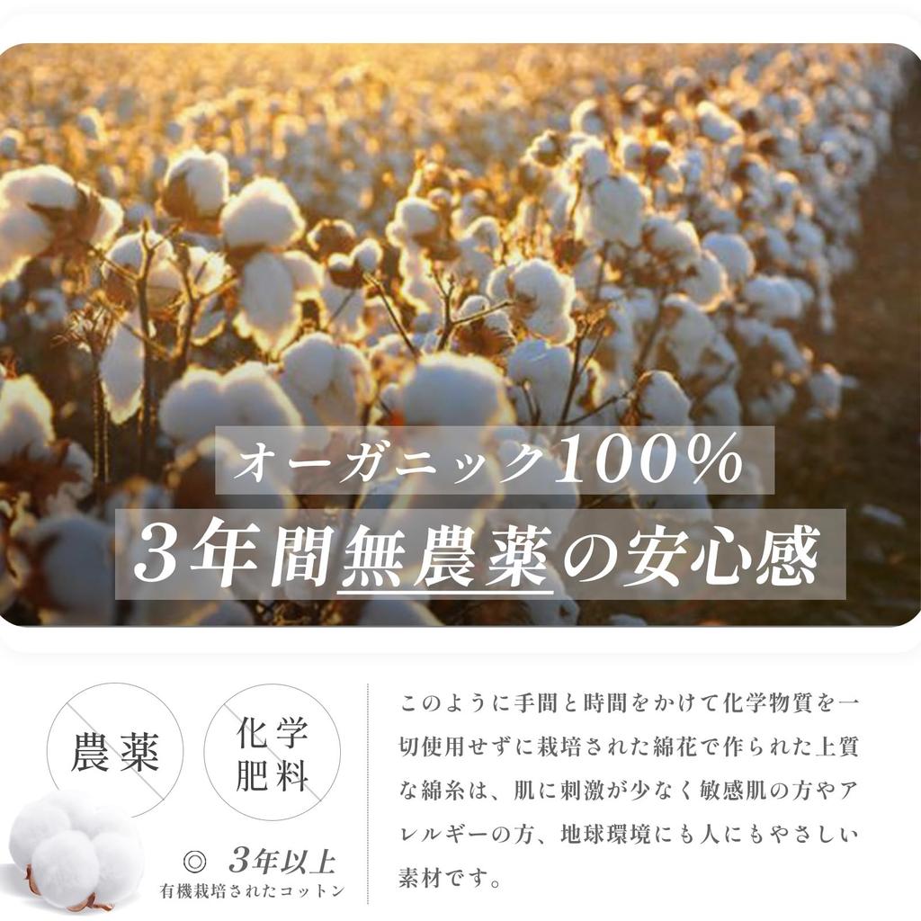 360 Sheets Sheets X 6 Selection 2025 Gold Award Disposable Cleansing Face Facial Home Makeup Skin For Sensitive Soft Highly Baby 360 Sheets (60 Packs)