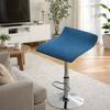 Elastic Cashier Chair Cover All-in-one Dustproof Office Swivel Chair Cover Square Chair Cover for Cashier Rotating Swivel Stool