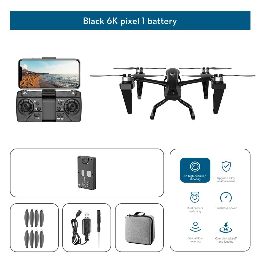 New Smart KS66 Drone Profesional 8K HD ESC Dual Camera 5G WIFI Wide-angle Optical Flow Positioning Brushless Motor Remote Control Quadcopter Toy