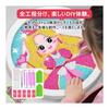 Aquafix Diamond Art Kit, 29 Sets, Diamond Painting Tools, Bead Art Kit, Multifunctional, Increases Production Efficiency, Multi-Person Cooperation,