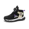 Fashion Green Children's Sports Shoes Knob Design High Top Sneakers Boys Girls Outdoor Non-slip Platform Sneakers Kids Trainers