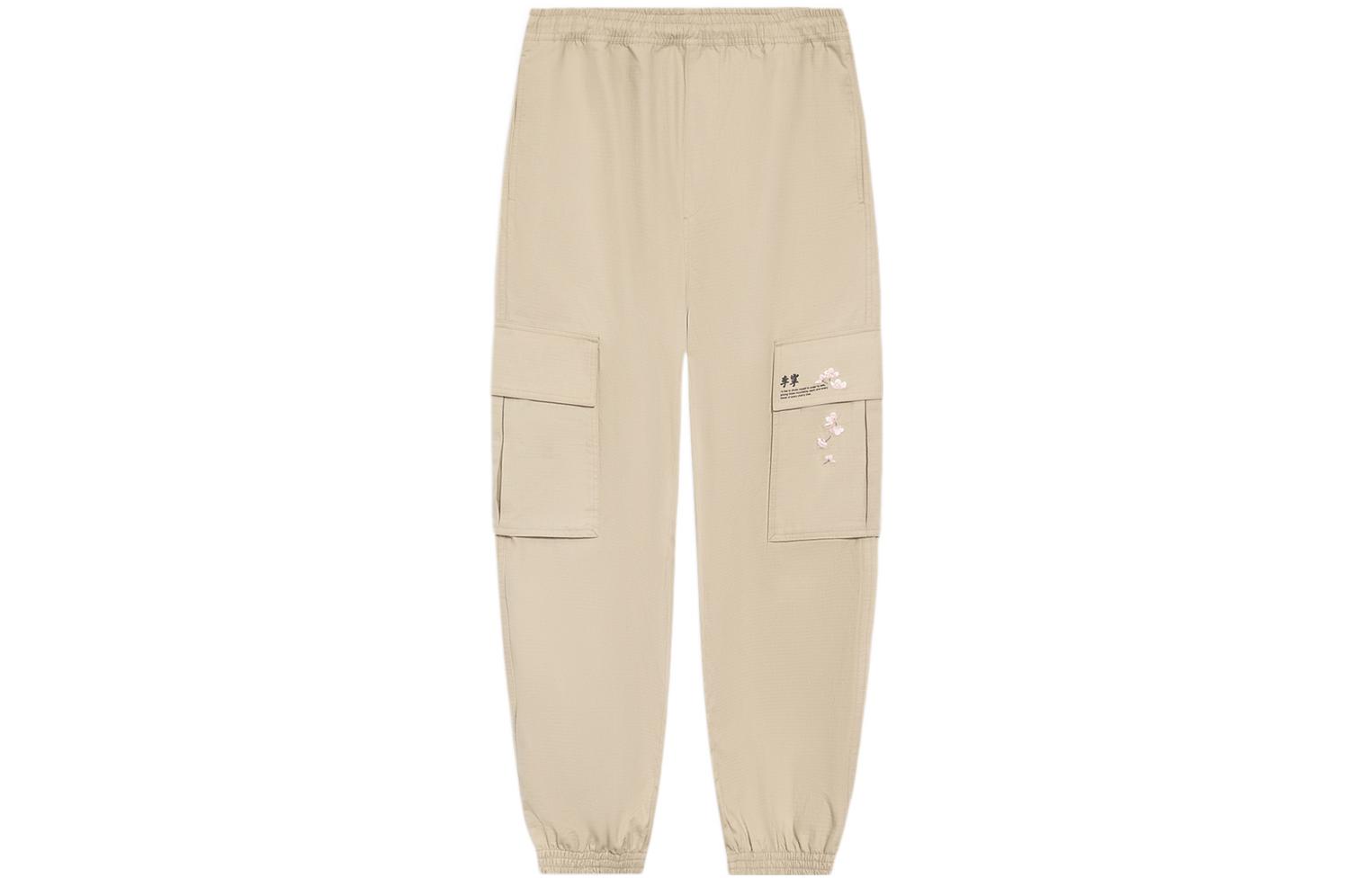 Li Ning SS22 Casual Pants Men s Cashmere Gray AKXS809-1 XL