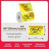 Laser Print Self Adhesive Thermal Label Roll 40x20mm 1 Roll Compatible with M110 M120 M200 M220 Munbyn Printers