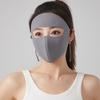 New Seamless Sun Protection Face Mask AB Side Adjustable Facekini UV Protection Summer Sun Protection Face Mask