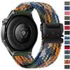 Braided Solo Loop Bracelet For Huawei Watch GT5/4/3Pro 46mm 4/3 Pro Huawei Ultimate Band For Amazfit Balance GTR 4/3/2 47mm