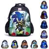 Sonic Schülerrucksack Große Kapazität Wasserdicht und Verschleißfest Kinderrucksack