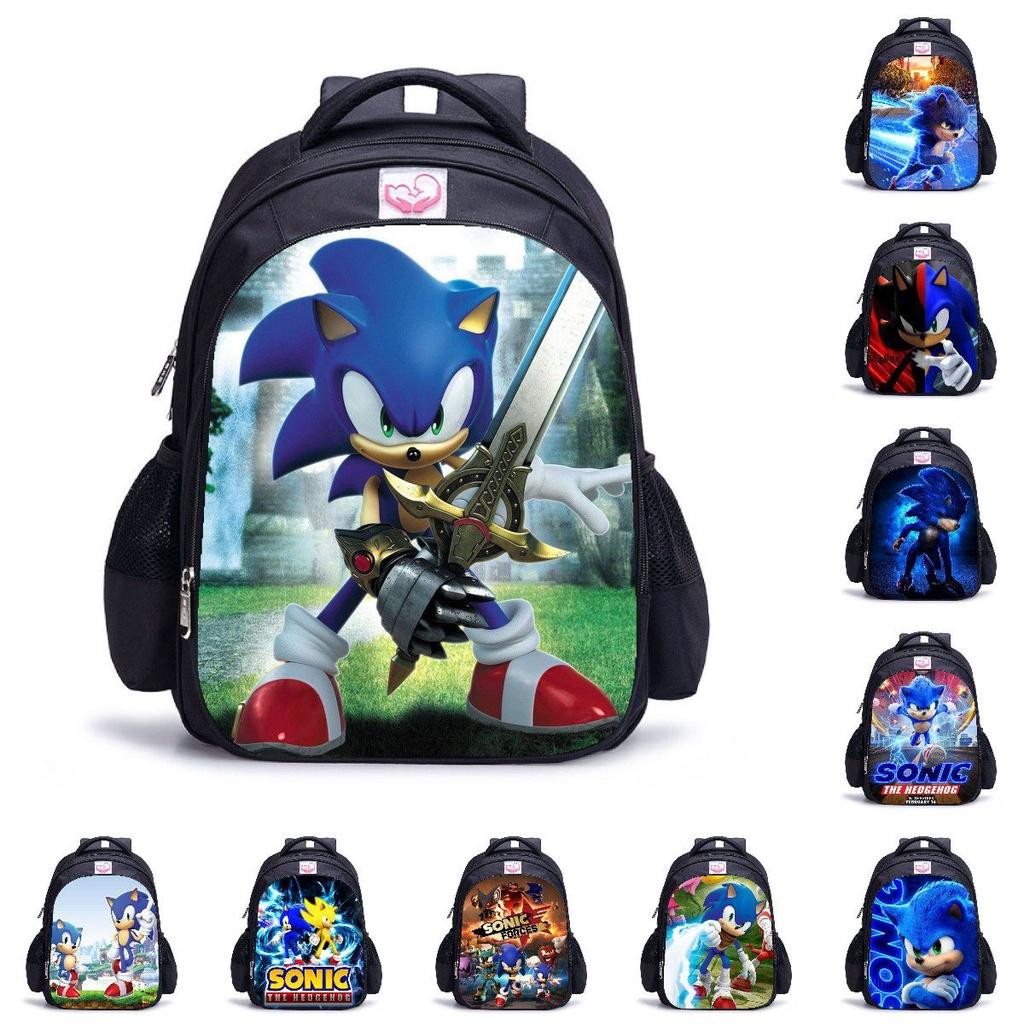 Sonic Schülerrucksack Große Kapazität Wasserdicht und Verschleißfest Kinderrucksack