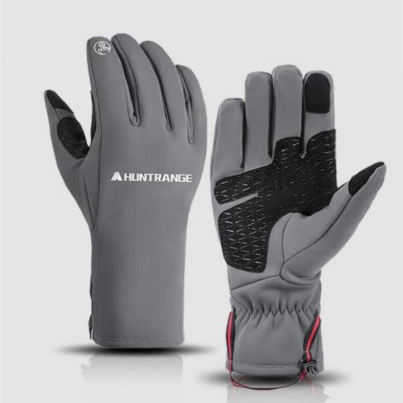 

Unisex Winter Touchscreen Ski & Cycling Gloves M
