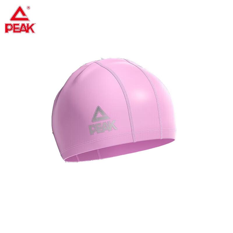 Peak Professional Unisex Swim Cap with Ear Protection for Long Hair