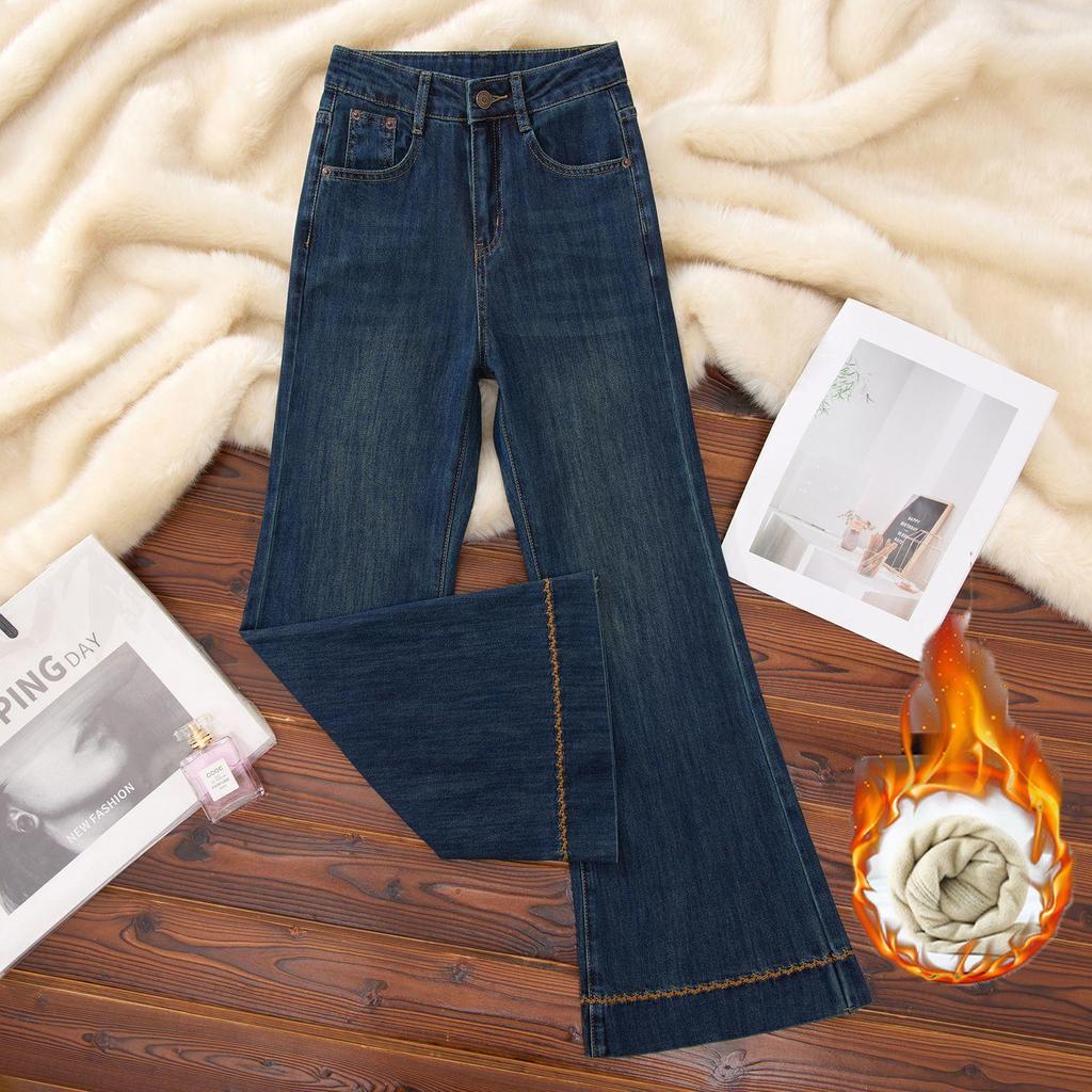 High-Waisted Slimming Petite Flare Jeans for Women - Autumn/Winter Collection
