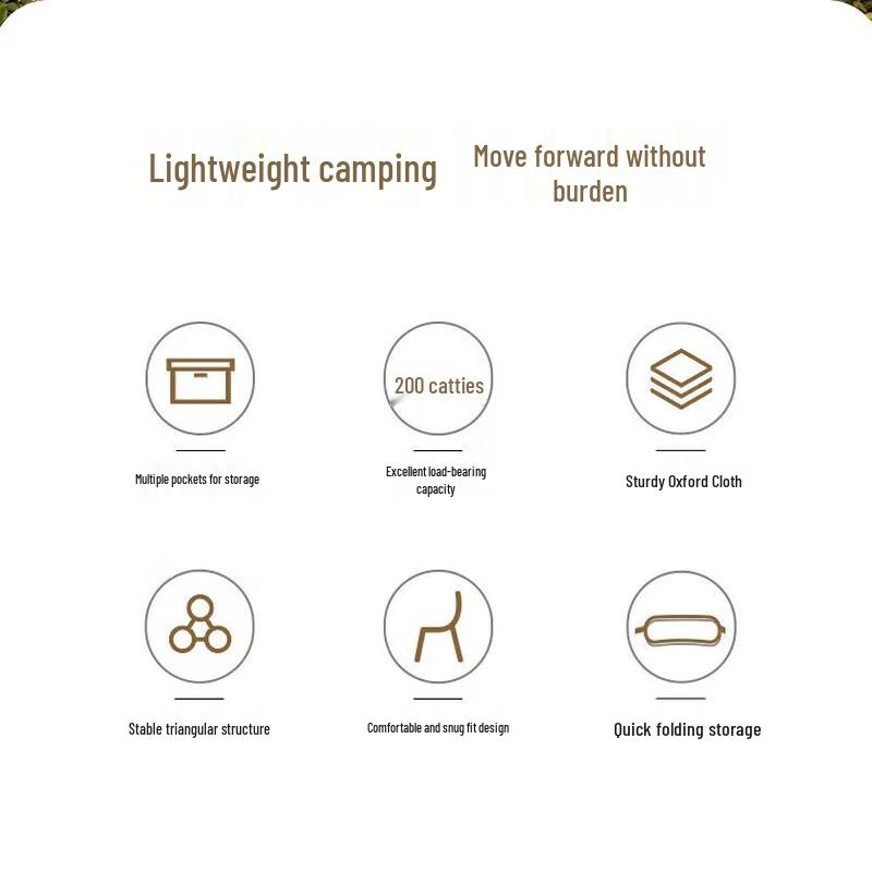 MOBIGARDEN Camping Moon Chair
