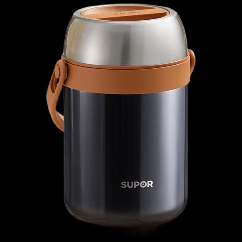 SUPOR 3-Layer 304 Stainless Steel Vacuum Insulated Lunch Box
