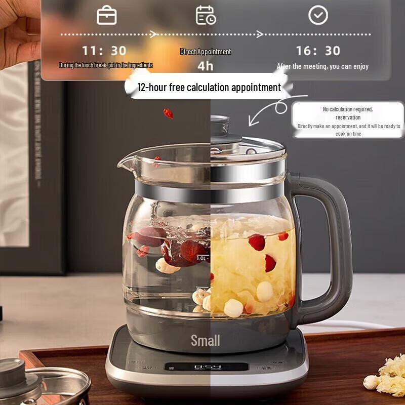 Little Bear 1.5L Electric Health Pot CN Plug (adapter Included)