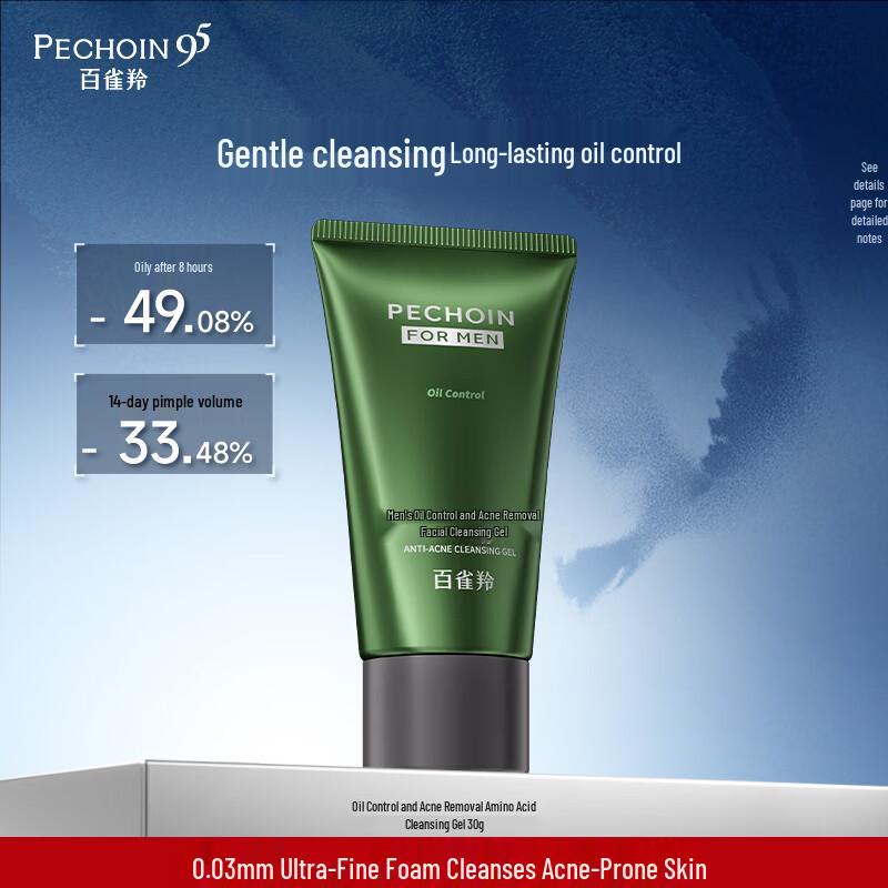 Pechoin Men s Oil Control & Acne Cleansing Gel