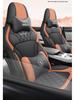 BYD Song Pro Champion Edition Seat Covers - All-Season, Custom Fit for 23 Models