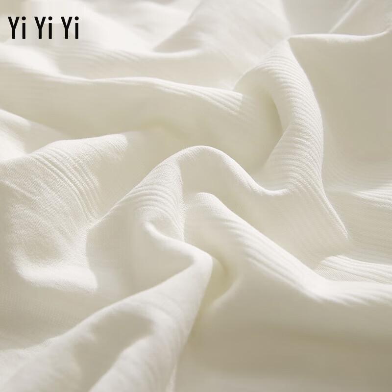 Yiyiai Cotton Jacquard Soy Fiber Summer Quilt