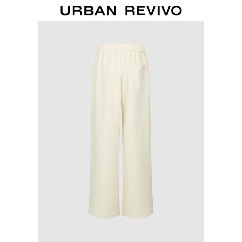 

UR 2025 Осень Женские брюки с широкими штанинами на кулиске, с цветными блоками S