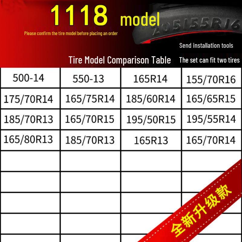 Nissan Anti-Skid Snow Chains for Sylphy, Murano, X-Trail, Teana, Kicks, Bluebird, Qashqai, Terra Models