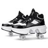 Zhang Guowei Style Adult & Kids 4-Wheel Roller Skates: Walkable & Skatable