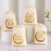 6Pcs Eid Mubarak Gift Bag 2026 Islamic Muslim Party Supplies Ramadan Kareem Eid Al-fitr Gifts Candy Snack Packaging Pouches