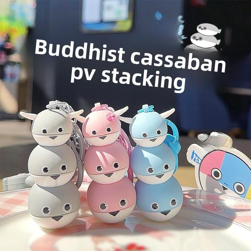 Sacabambaspis Originality Jinnew Overlapping Dolls Keychain With Resin Material