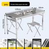Fengyi Height-Adjustable Folding Outdoor Table