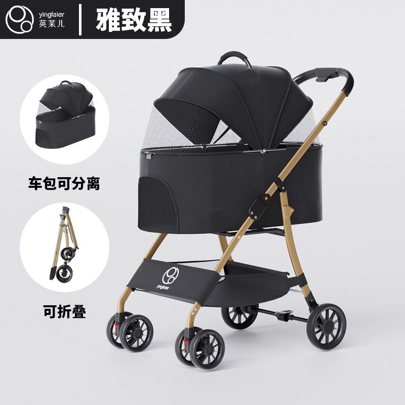 Pet Stroller Lightweight and Foldable Specially Designed for Walking Dogs and Cats When Going Outith Strollers