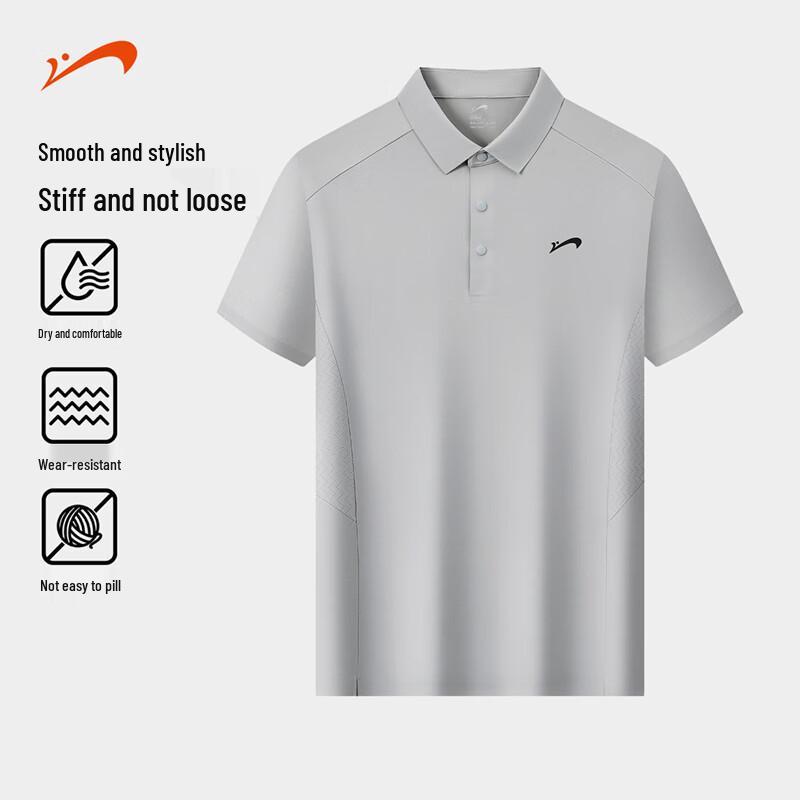 Guirenniao Men s Ice Silk Quick-Dry Polo Shirt M
