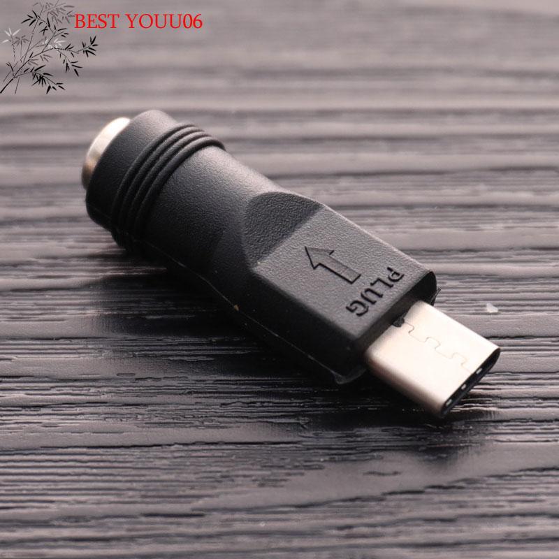 (YOUU06)1PC DC Power Adapter Converter 5.5x2.1mm Female Jack To USB Type C Male Connector