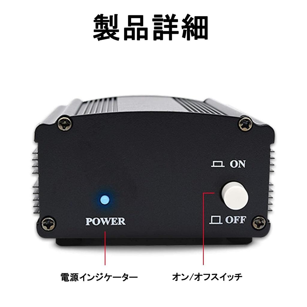 48V Phantom Power Adapter for Condenser Microphones, Microphone Preamp, XLR 3-pin, Charging Cable Included, Phantom Power Supply for Microphones