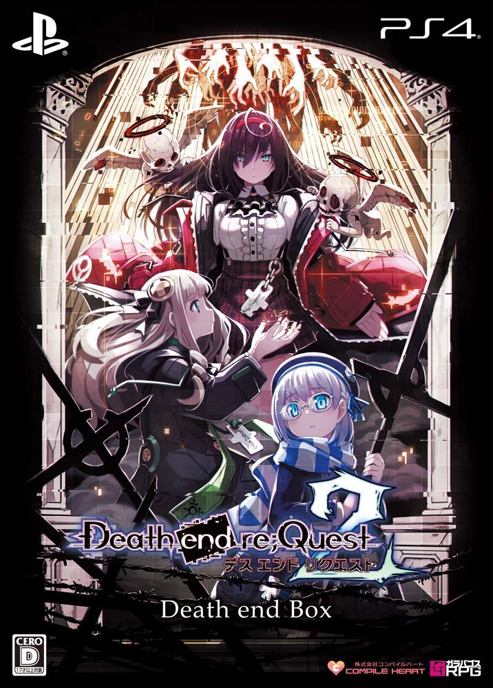 Death end 2 Death end BOX PS4 Original storage box with newly drawn visual 1 original soundtrack material data collection 2 visual art 3 pieces