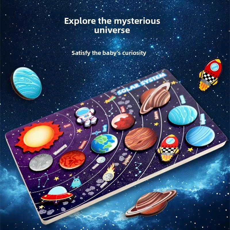 Wooden Space Cartoon Puzzle Cognitive Board For Kids Early Learning Educational