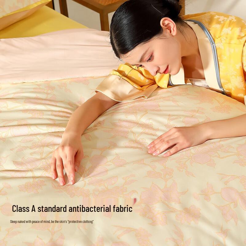 Mercury Home Textiles Summer Cooling Quilt