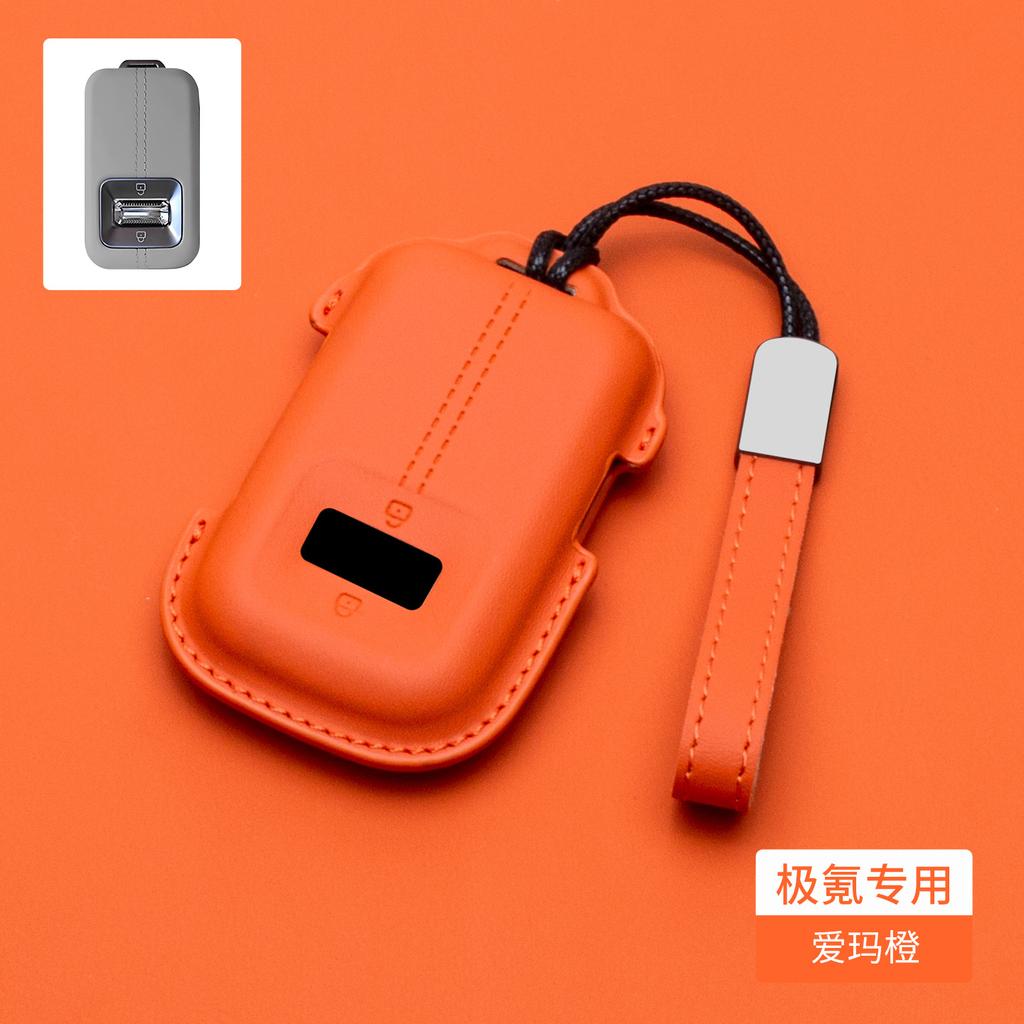 Nappa Leather Car Key Fob Cover For Zeekr 9X 001 Smart Key Case Anti-Scratch Full Protector Auto Key Shell Holder Accessories