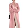 Imitation Nerz Samt Langer Cardigan Pullover - Damen Herbst/Winter Locker Gestrickter Mantel