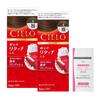 Cielo Hair Color EX Cream 4 Bottles for Gray Suitable for All Hair Hoyu (2 + Bonus) Hair. Types. Women's Self-Color [Quasi-drug].