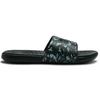 Under Armour Ansa Camo Slippers Black 3023760-002