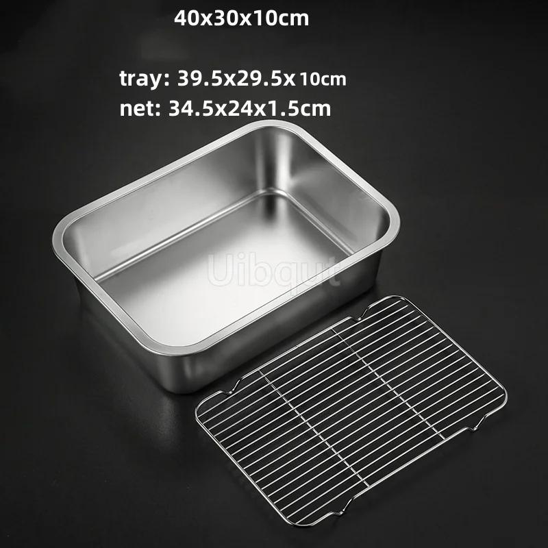 Deep Square Plate Basin with Rack Pallet Stainless Steel Bbq Fast Food Plate with Grid Mesh Dessert Dinner Set Restaurant Trays