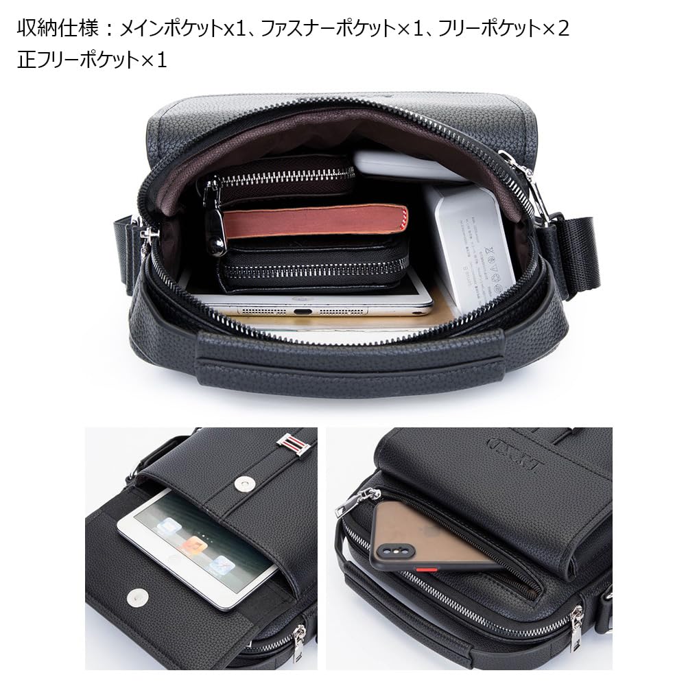 Whatna Leather Crossbody Chest Second Thick PU Fits iPad Perfect for Shoulder Bike Gift for Men Men's One-Shoulder Bag, 3-Way Bag, Handbag, Bag,