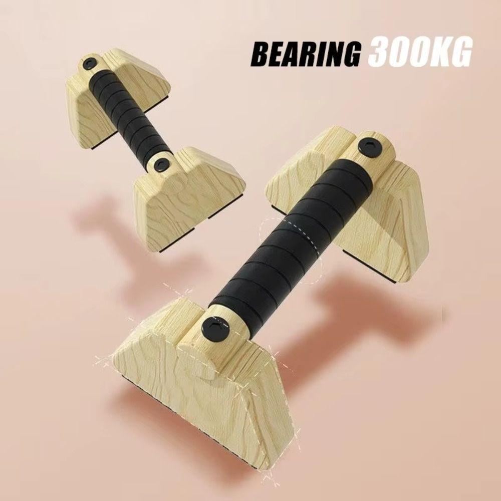 1 Pair Street Fitness Push-up Rack Solid Wood Home Exercise Equipment Push Up Bar  Chest Training
