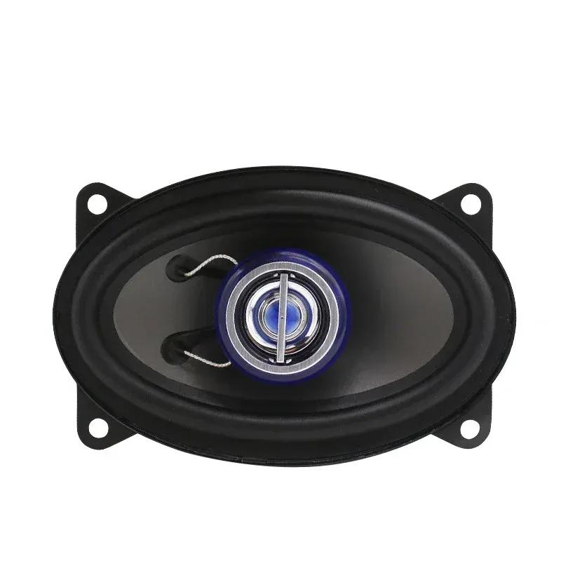 150W Car Coaxial Speaker 4 * 6 Inch Car Audio Speaker 4 X 6 Oval 4650 Modification