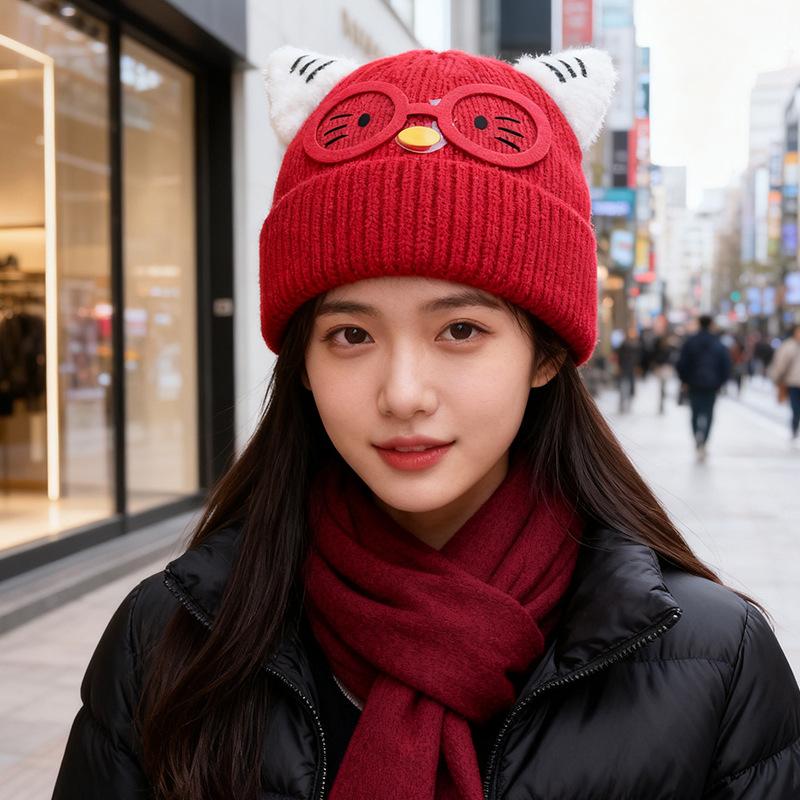 New Cute Glasses Cat Ears Hat for Women Autumn and Winter Warm Ear Protection Knitted Hat Showing Face Small Woolen Cold Hat