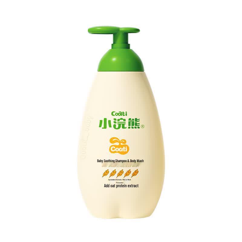 Little Raccoon Baby & Kids 2-in-1 Shampoo & Body Wash